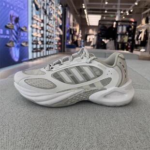 adidas阿迪达斯男女鞋25夏季CLIMACOOL VENTO 4清风跑步鞋JS3657