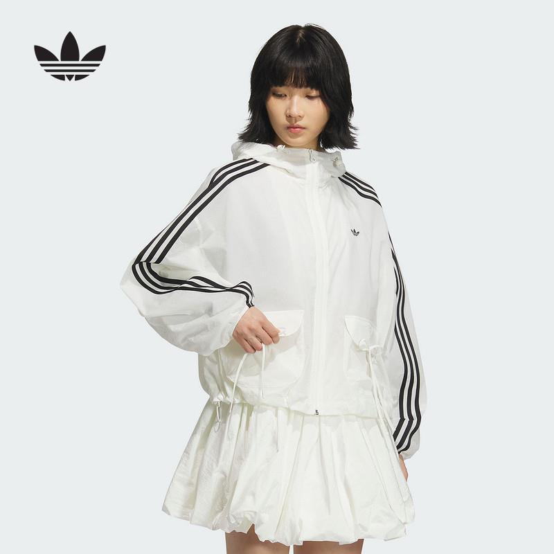 阿迪达斯三叶草外套女25夏季防晒衣经典三条纹运动连帽夹克KB8964