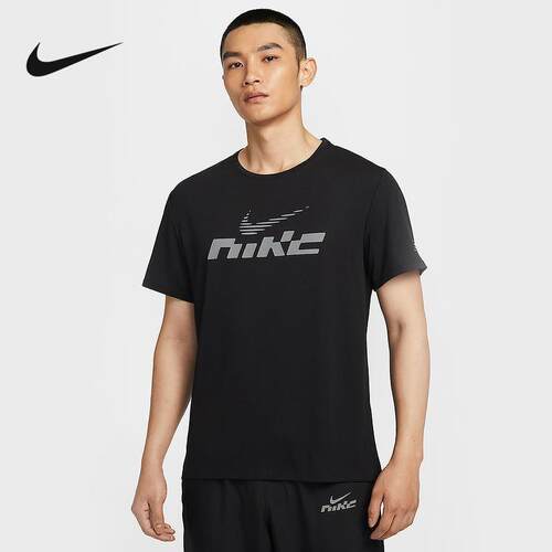Nike耐克短袖男2025夏季跑步训练速干透气印花运动T恤IB4128-010