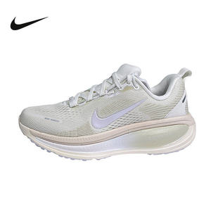 NIKE耐克女鞋2026春VOMERO 18轻便缓震运动透气跑步鞋IO9915-100