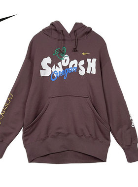 Nike耐克运动卫衣女装2026春季宽松休闲针织连帽套头衫IQ3945-515