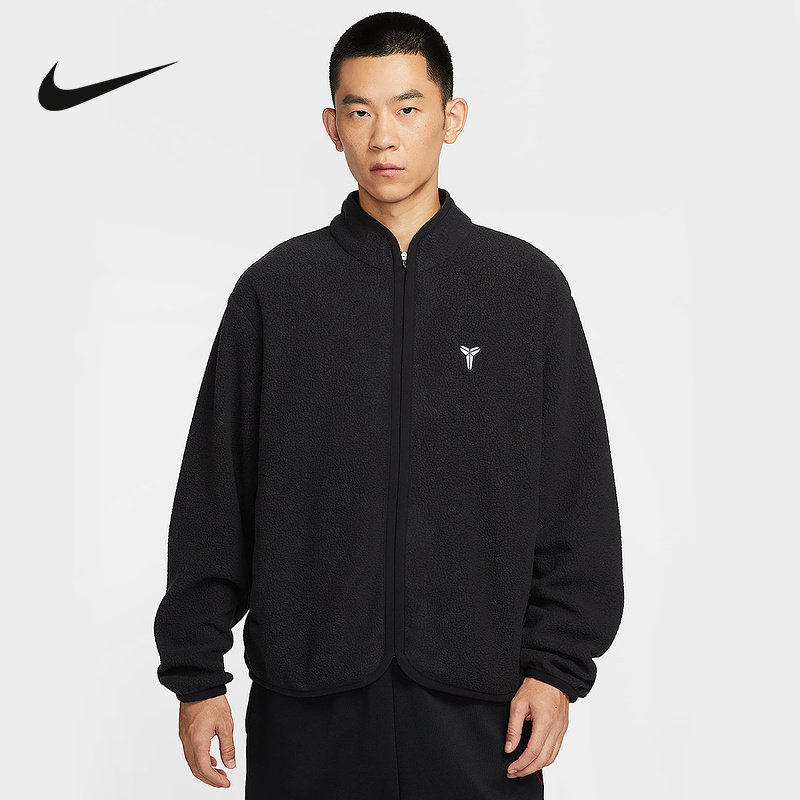 Nike耐克外套男2025冬季科比系列宽松休闲针织加绒夹克IM4865-010