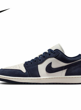 Nike耐克男鞋2026春季AIR JORDAN 1 LOW SE运动休闲鞋IO7448-400