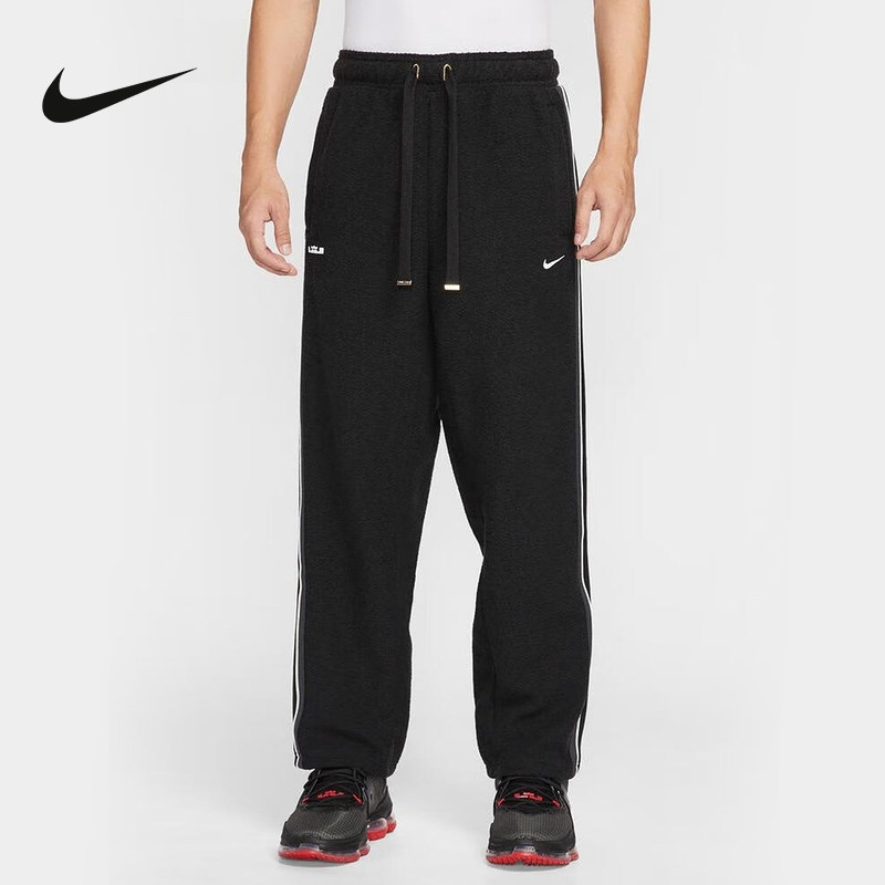 Nike耐克运动裤男2025冬季詹姆斯休闲宽松针织直筒长裤HV3491-010