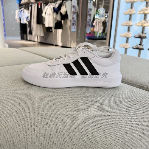 adidas阿迪达斯男女鞋LITECOURT低帮轻便耐磨运动休闲板鞋IH0856