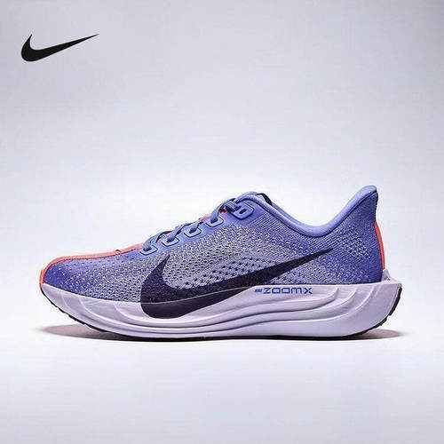 Nike耐克女鞋26春PEGASUS PLUS超级飞马缓震运动跑步鞋FQ7261-503