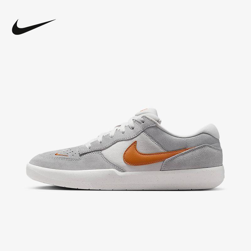 Nike耐克男女鞋25秋季SB FORCE 58中性滑板运动休闲鞋DV5477-007