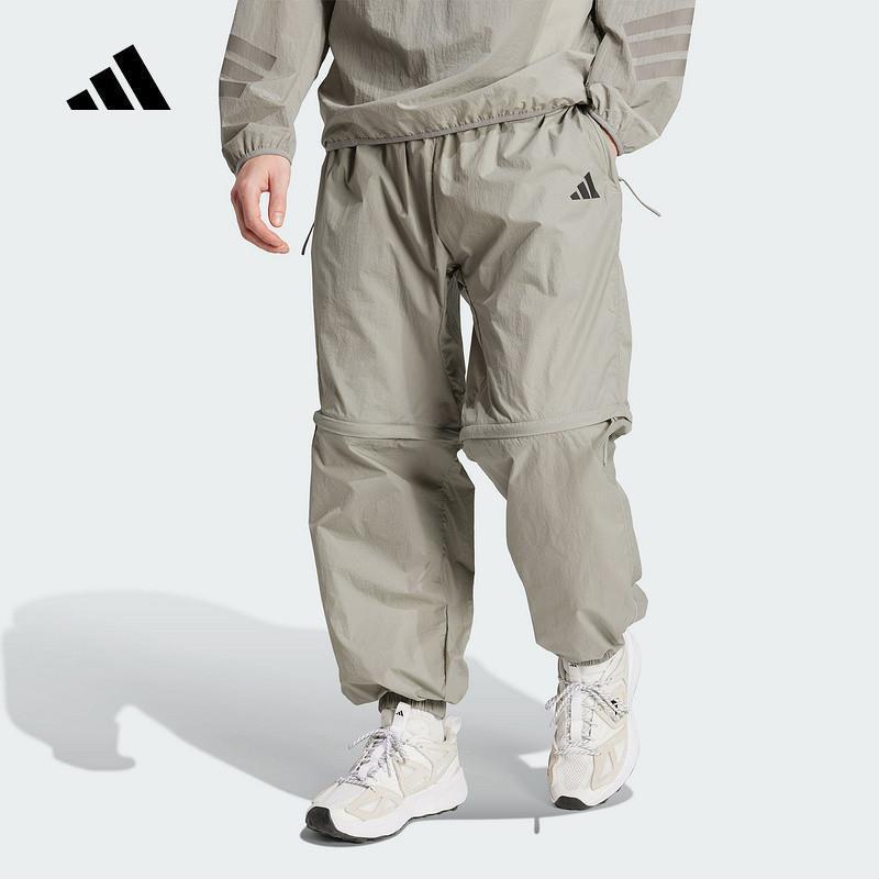 adidas阿迪达斯男裤25夏季可拆卸裤腿宽松运动休闲梭织长裤JF3262
