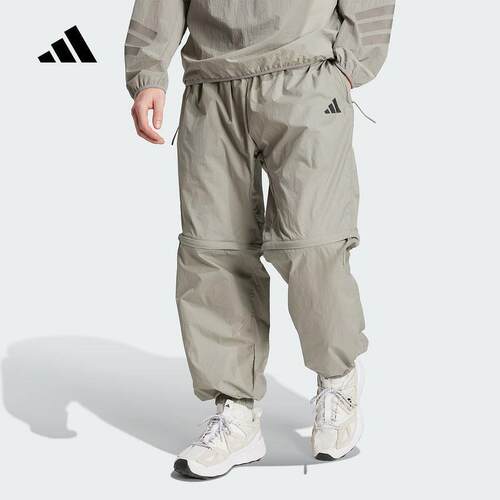 adidas阿迪达斯男裤25夏季可拆卸裤腿宽松运动休闲梭织长裤JF3262