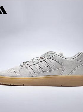 adidas阿迪达斯男女鞋2026春季BREAK START中性运动休闲鞋JS2272