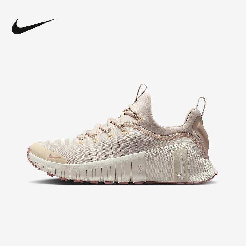 Nike耐克女鞋25秋季FREE METCON 6休闲运动透气跑步鞋FJ7126-011
