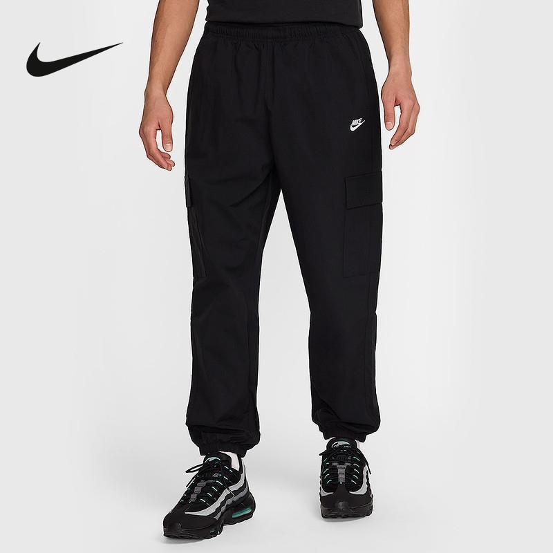 Nike耐克男裤2025夏季新款薄款梭织收口休闲运动长裤 HJ1991-010