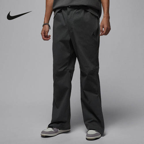 Nike耐克男裤2026春季JORDAN休闲宽松梭织直筒运动长裤IF1819-068