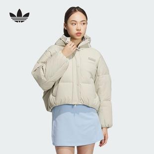 阿迪达斯羽绒服女24冬季新款短款保暖休闲运动连帽夹克外套JD3786