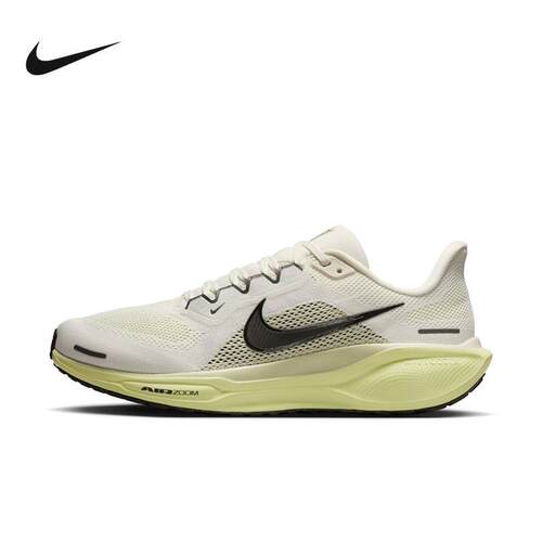 耐克男鞋AIRZOOMPEGASUS41