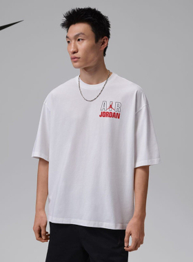 Nike耐克运动短袖男2026夏Jordan休闲宽松圆领透气T恤 IF3117-100