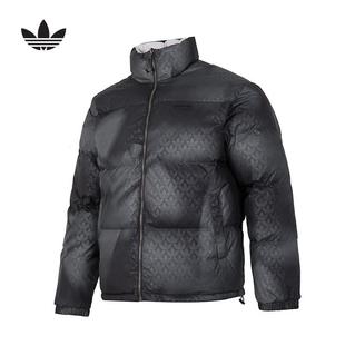 阿迪达斯三叶草羽绒服男子2024冬季新款双面穿立领夹克外套JD3746