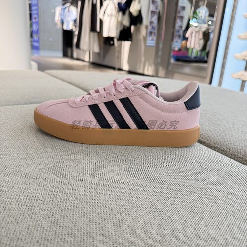 adidas阿迪达斯女鞋VL COURT 3.0复古德训鞋轻便低帮休闲鞋JP7629