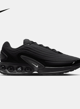 Nike耐克男鞋2025冬AIR MAX DN WTR轻便缓震运动休闲鞋HV4528-002