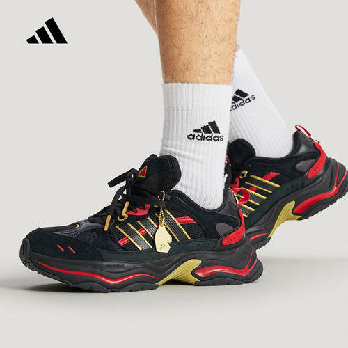 adidas阿迪达斯运动鞋男女2026春XLG FIN PULSE CNY休闲鞋 KI1845
