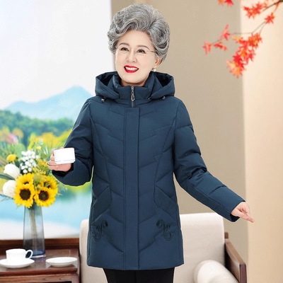 正品撤柜新款品牌羽绒服女中老年中长款宽松加厚白鹅绒保暖外套潮