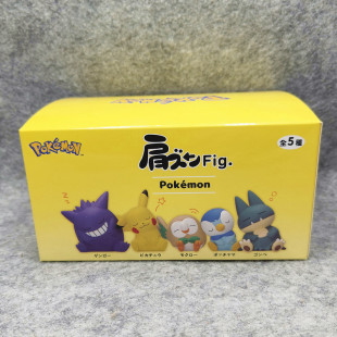 神奇宝贝宠物小精灵肩并肩歪头耿鬼木木枭卡比兽盲盒摆件玩偶公仔