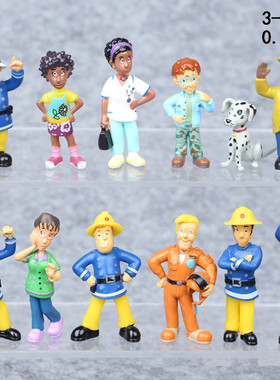 12款小小救生队Fireman Sam 消防员山姆 公仔 斯蒂尔佩妮手办摆件