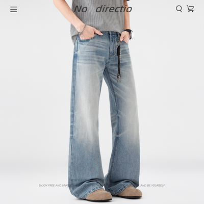 NOT ANXIOUS宽松直筒水洗复古牛仔裤男女美式休闲A字阔腿长裤百搭