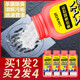 买1送1 润友强力管道通疏通剂厨房马桶下水道疏通除臭大瓶600g