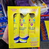 防晒乳液 现货加拿大Banana Boat香蕉船儿童防晒霜 SPF60