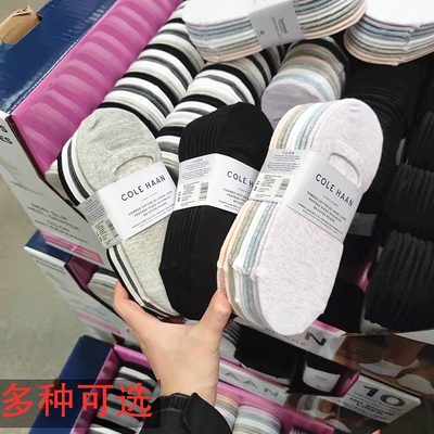 现货ColeHaan防掉女士透气船袜