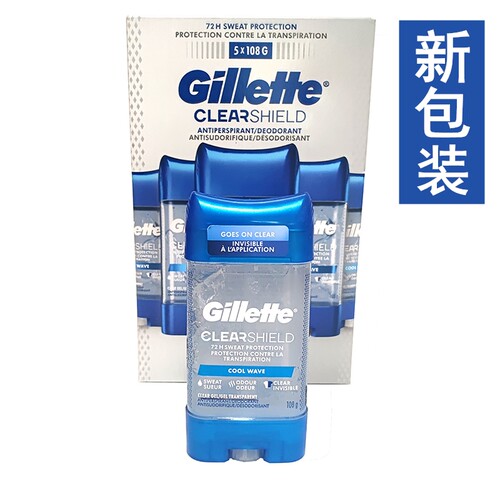 Gillette吉列止汗香体膏止汗啫喱