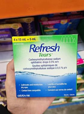 现货加拿大Refresh Tears人造眼泪人工泪液电脑族隐形可用