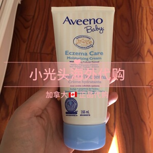 现货 加拿大 Aveeno艾维诺（滋润型）冬季宝宝shi疹护理保湿面霜