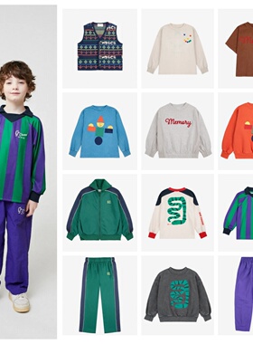 2026SS新品BC男童女童春夏纯棉速干衣运动裤儿童宝宝欧美休闲套装