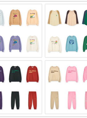 Phoebe kids 24秋冬西班牙儿童纯棉加绒卫衣卫裤宝宝园服休闲套装