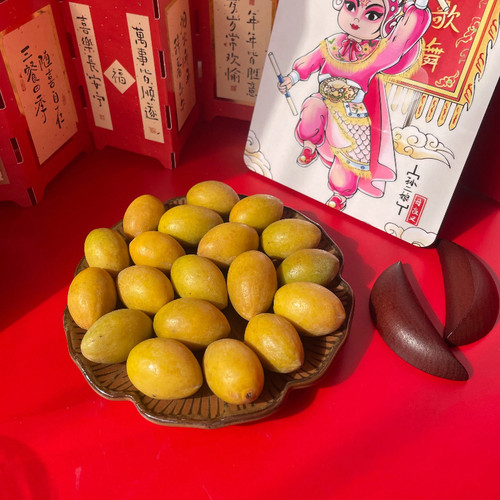 潮汕金灶黄橄榄新鲜水果生吃煲汤