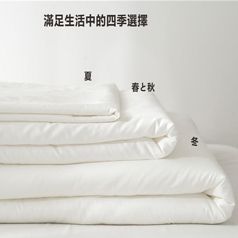 出口日本高端原色本白被芯孕婴级无刺激纯棉夏凉被春秋被保暖冬被,床上用品,化纤被,淘宝优惠券,粉丝福利购,淘宝优惠卷