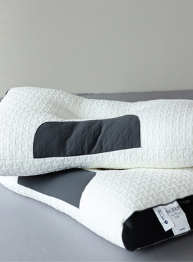 2022新款二代spa助睡眠透气大豆枕头抗菌护颈针织棉枕芯48*74cm