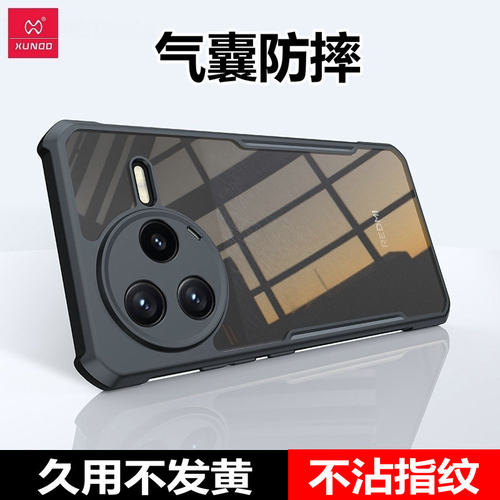 讯迪k80pro手机壳新款适用红米k80保护套四角气囊防摔k70pro外壳硅胶全包镜头超薄简约商务男女手机套高级感
