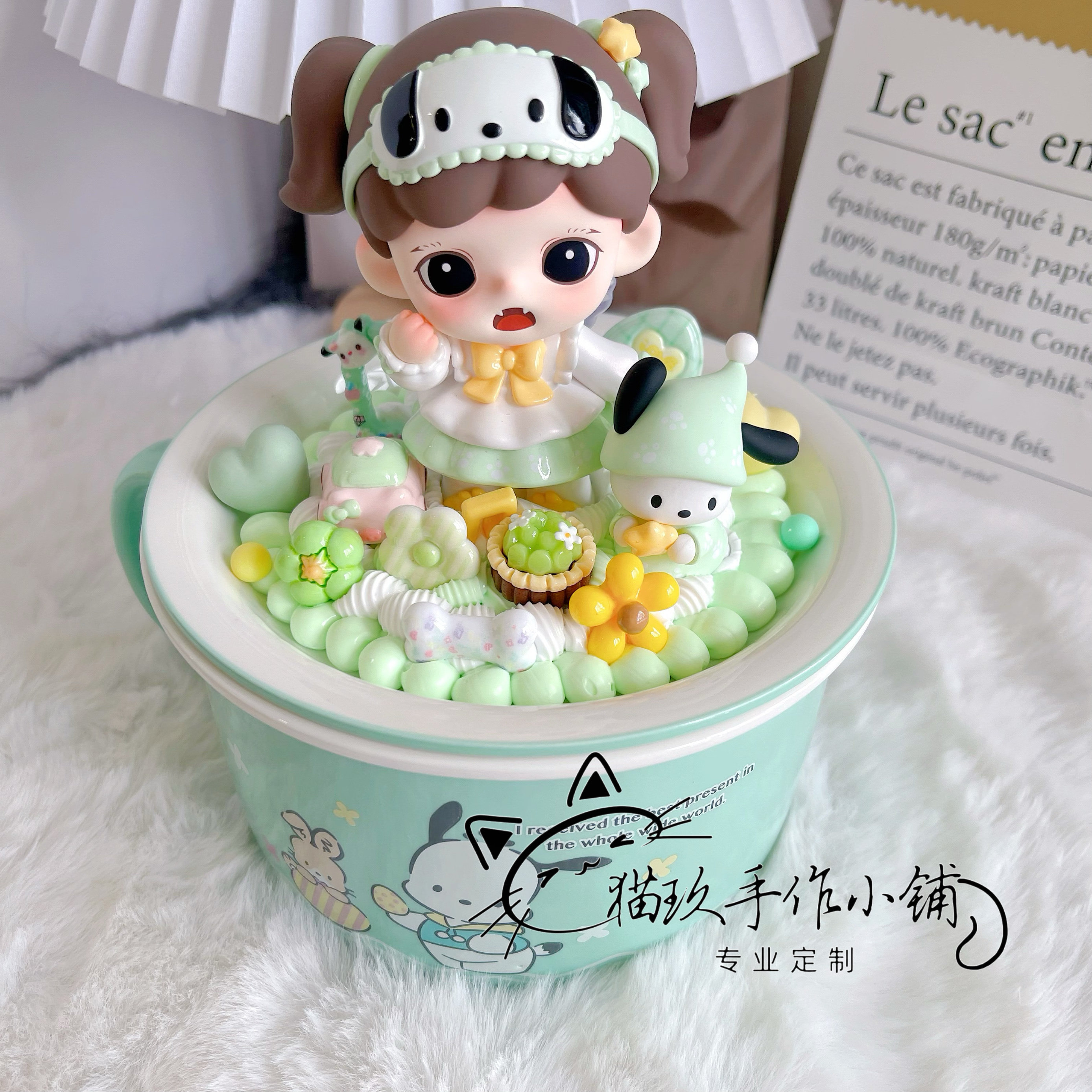 猫玖家奶油胶DIY定制三丽鸥zraoo漫游美好时光泡面碗早餐饭碗