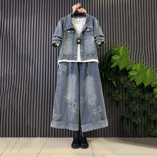 子胖妹妹欧洲站洋气暗花牛仔两件套 裤 加肥女翻领长袖 上衣阔腿挽袖