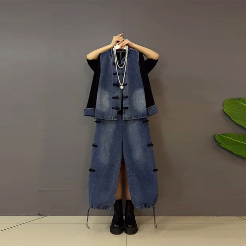 立领盘扣马甲打底衫长裤三件套