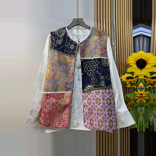 胖妹妹新中式拼色AB版国风马甲加肥大码女装2026新款长袖暗花小衫
