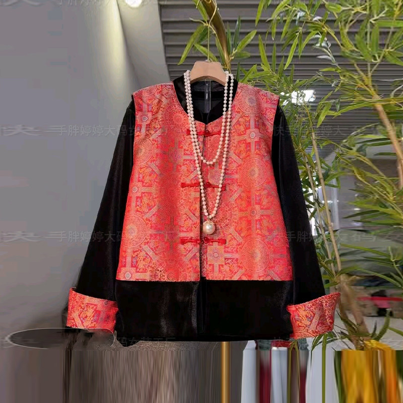 加肥盘扣花纹国风马甲拼色袖口小衫大码女装韩版复古风显瘦两件套,女装/女士精品,大码套装,淘宝优惠券,粉丝福利购,淘宝优惠卷