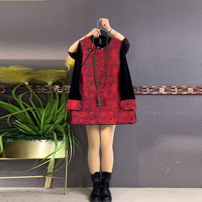 拼色袖口小衫圆领花纹马甲裙