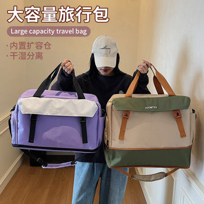 可扩容轻便大容量短途旅行包女