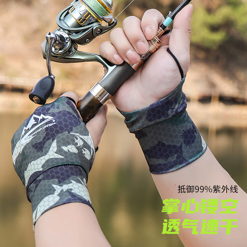 防晒手套男夏天薄冰丝骑行防滑开车钓鱼快递半指露指手套薄款户外