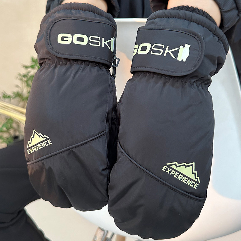 滑雪手套男女士冬季骑行登山加绒保暖触屏包指手套加厚东北可触屏,服饰配件/皮带/帽子/围巾,手套,淘宝优惠券,粉丝福利购,淘宝优惠卷