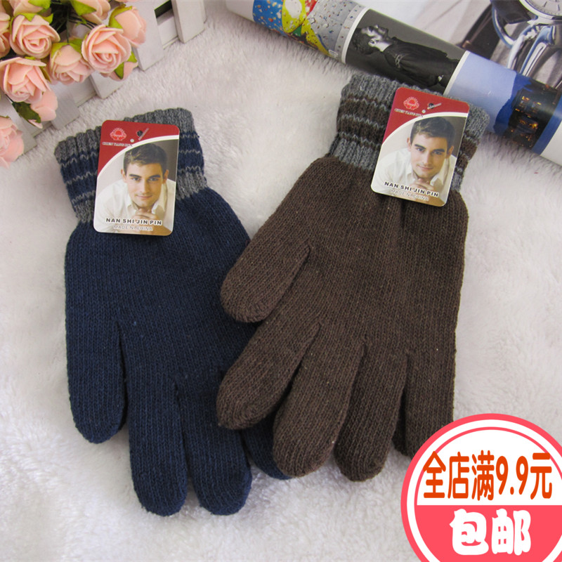 Gants pour homme      en Laine Cachemire - Ref 2781548 Image 1